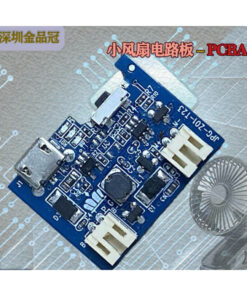 Bo Mạch Quạt Kẹp Mini không chổi than 3 cấp độ Gió dùng pin 3.7v