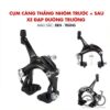 Càng thắng - cụm thắng chữ c cho xe đạp đường trường