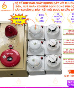 {Có kiểm định}Bộ Báo cháy tự động không dây cài đặt sẵn chuông đèn,nút ấn có KĐ-Điện 220-Có Lưu Điện