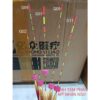 Phao câu đài mỹ nhân ngư chính hãng - G02 G05 - G07 - G09 - G11