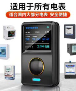 Thiết bị tiết kiệm điện gia đình: công suất cao, dùng cho điều hòa, tủ lạnh